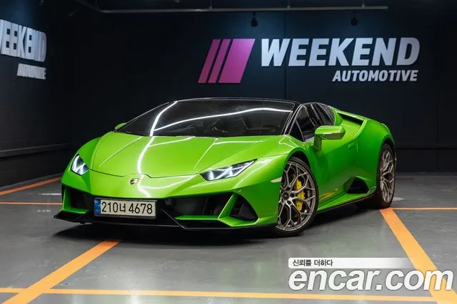 Lamborghini LP640-4