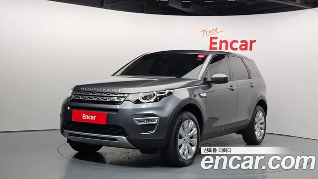 Land Rover Discovery 2.0 TD4 HSE