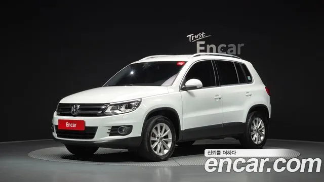 Volkswagen New Tiguan 2.0 TDI 5 N