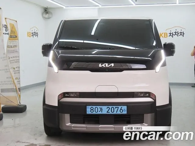 Kia PV5 Cargo Base