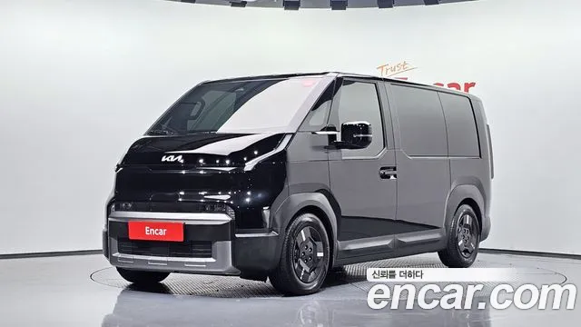 Kia PV5 Cargo Base