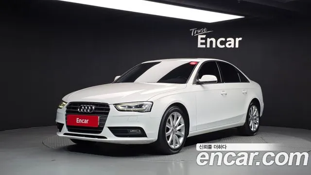 Audi New A4 30 TDI B8