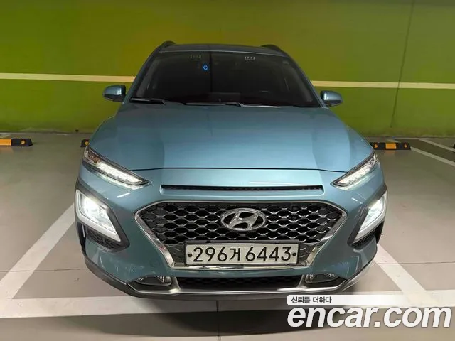 Hyundai Kona Hybrid Premium Special