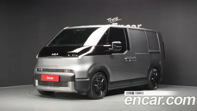 Kia PV5 Cargo Base