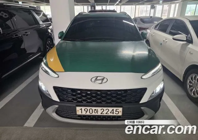 Hyundai The New Kona Hybrid Smart