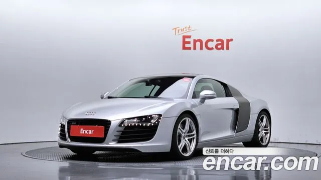 Audi R8 4.2 V8