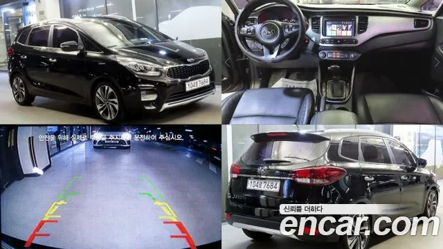 Kia The New Carens 1.7 VGT Prestige