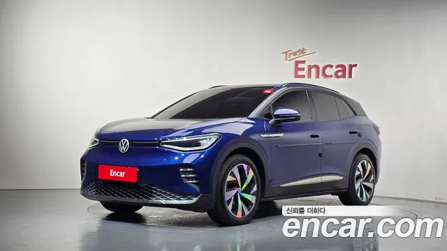 Volkswagen ID.4