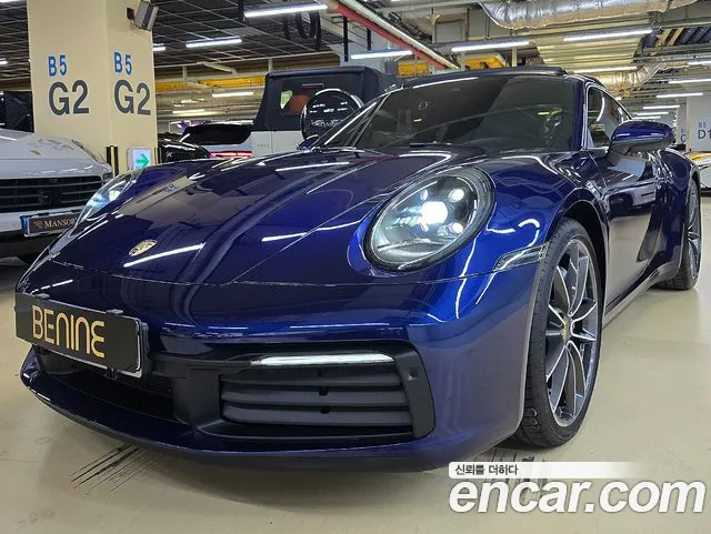 Porsche 911 (992)