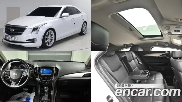 Cadillac ATS 2.0 Premium 1 generation