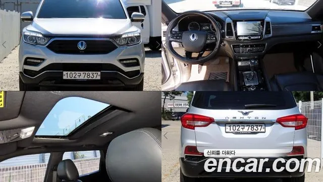 KG Mobility(SsangYong) G4 Rexton Diesel 2.2 4 WD
