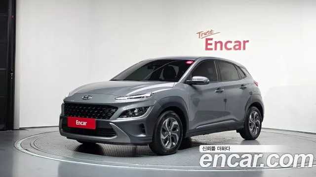 Hyundai The New Kona Hybrid Modern