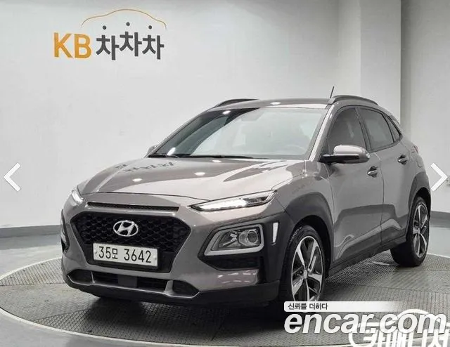 Hyundai Kona Diesel 1.6 2 WD Modern
