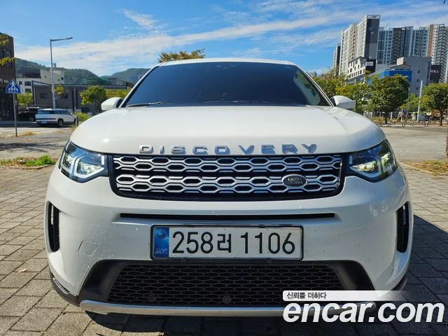 Land Rover Discovery Sport 2 generation D150 S