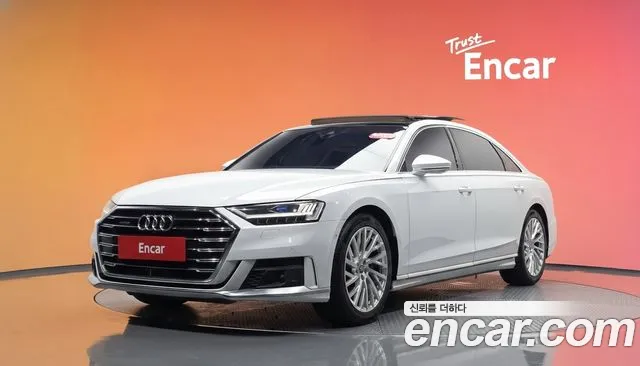 Audi A8 (D5) 55 TFSI LWB