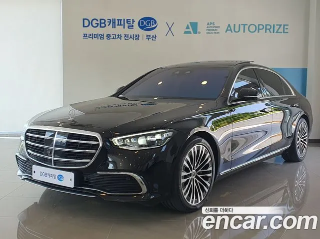 Mercedes-Benz S- W223 S580L 4MATIC