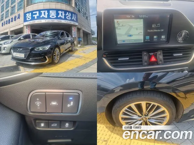 Hyundai Grandeur IG 2.4 Premium