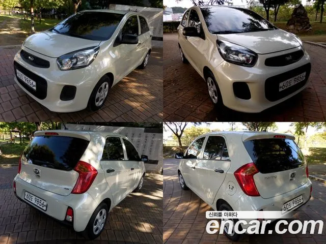 Kia The New