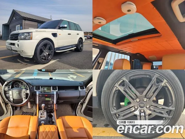Land Rover Range Rover 2.7 TDV6 HSE