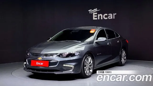 Chevrolet(GM) All New Malibu 2.0 Turbo LTZ Premium