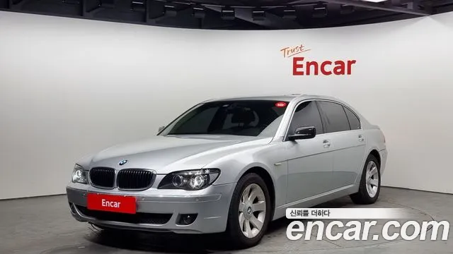 BMW 7 (E65) 740Li