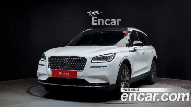 Lincoln 2.0 AWD