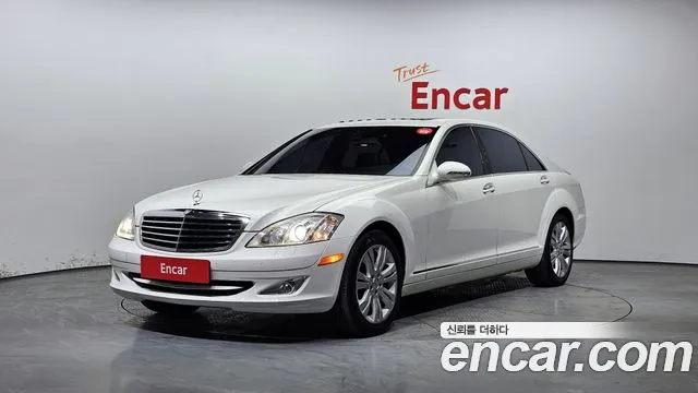 Mercedes-Benz S- W221 S550