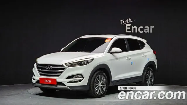Hyundai All New Tucson Diesel 2.0 2WD