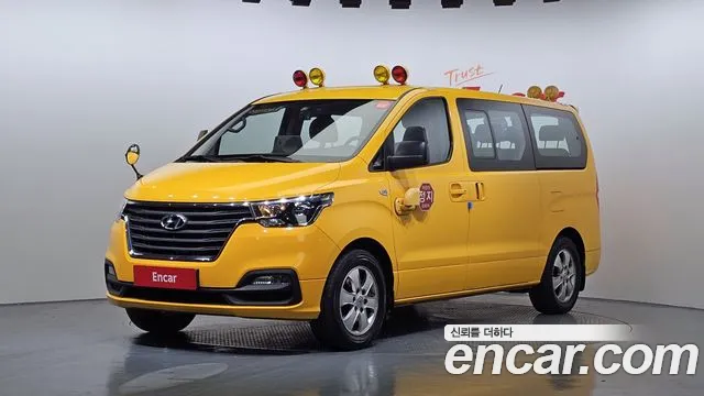 Hyundai The New Grand Starex LPi