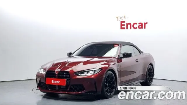 BMW M4 (G82) M4 M xDrive