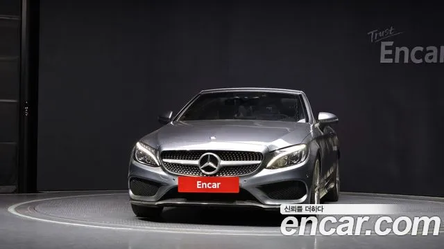 Mercedes-Benz C- W205 C200