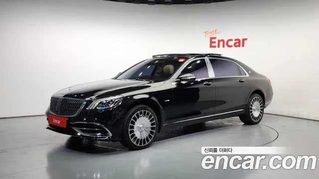 Mercedes-Benz S- W222 S650