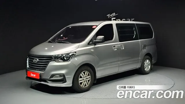 Hyundai The New Grand Starex 3