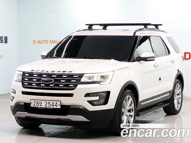 Ford Explorer 2.3 Limited 4WD 5