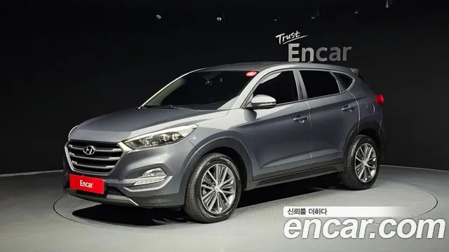 Hyundai All New Tucson Diesel 2.0 2WD