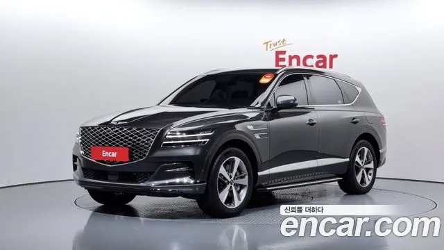 Genesis GV80 2.5T Gasoline AWD