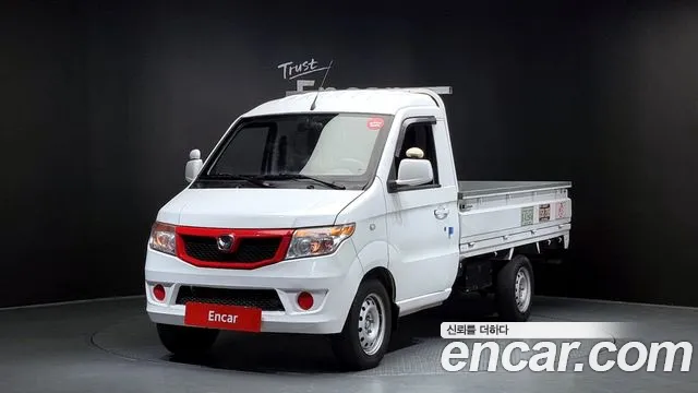CK MINI 1.3