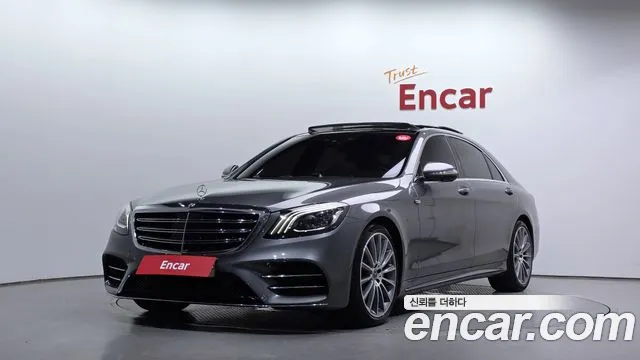 Mercedes-Benz S- W222 S450L 4MATIC