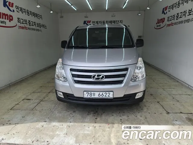 Hyundai Grand Starex 11