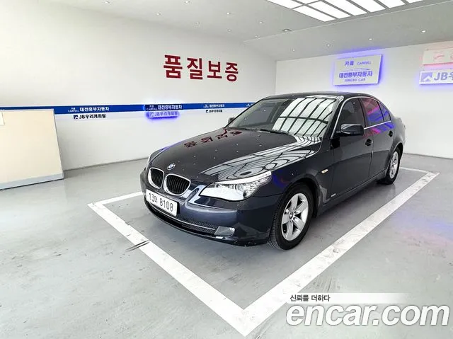 BMW 5 (E60) 520i