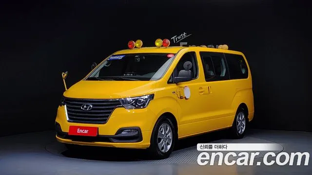Hyundai The New Grand Starex