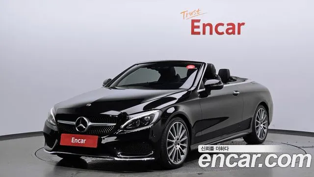 Mercedes-Benz C- W205 C200