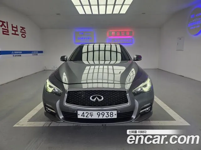 Q50 2.2d Exclusive