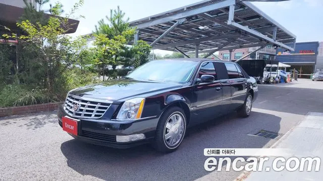 Cadillac DTS 4.6