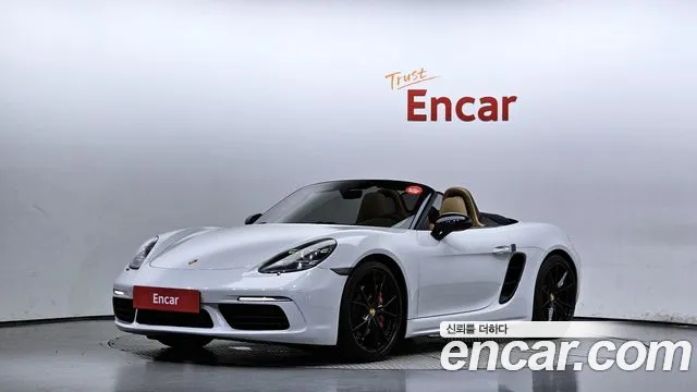 Porsche 718 S 2.5