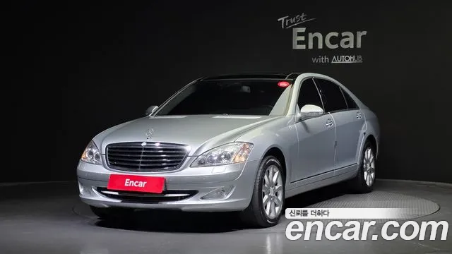 Mercedes-Benz S- W221 S500L 4MATIC