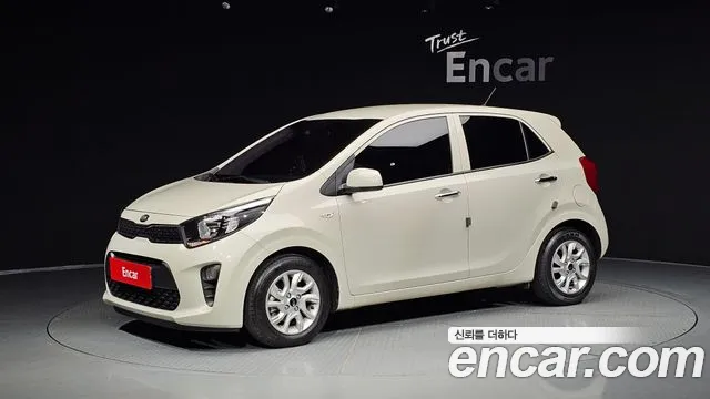 Kia All New (JA)