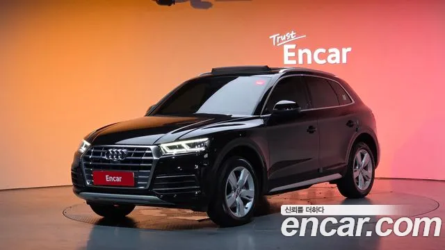 Audi Q5 (FY) 45 TFSI Premium