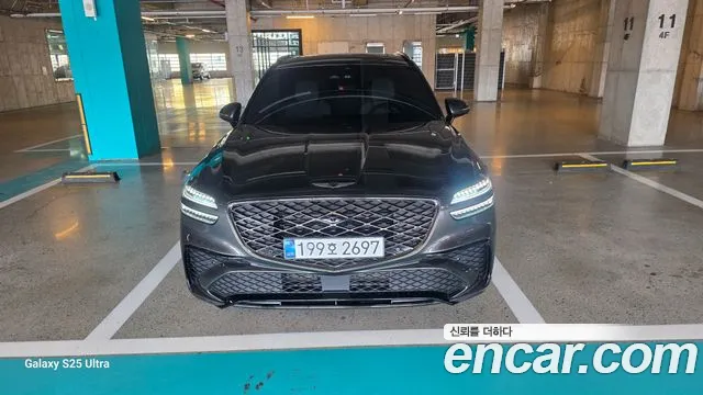 Genesis GV70 2.5T Gasoline 2WD