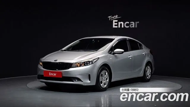 Kia The New K3